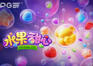 bwin必赢登录入口app官网桌面版客户端