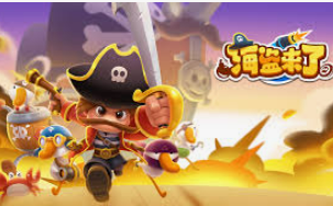 bwin必赢登录入口app官网桌面版客户端