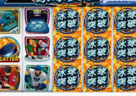 bwin必赢登录入口app官网正式版