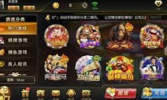 bwin必赢登录入口app官网手机版